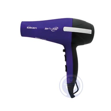 SECADOR SIEGEN PROFESIONAL SG-3130M MORADA 2200 WATTS - 2