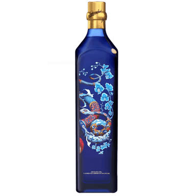 WHISKY JOHNNIE WALKER BOTELLA 750 ML BLUE LABEL “YEAR OF THE SNAKE” - 3