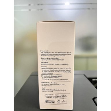 MIXSOON TÓNICO DE HEARTLEAF 300 ML – KOREA SKIN CARE - 3