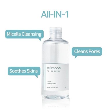 MIXSOON LIMPIADOR FACIAL CENTELLA CLEANSING 10 OZ / 300 ML - 4