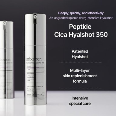 MIXSOON SUERO PEPTIDE CICA HYALSHOT 350 - 1 OZ / 30 ML - 2