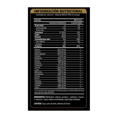 PROTEÍNA LEVEL PRO MASS PRO 6.6 LIBRAS VAINILLA + SHAKER - 2