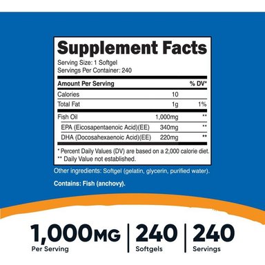 SUPLEMENTOS NUTRICOST OMEGA 3 FISH OIL ACEITE DE PESCADO - 2