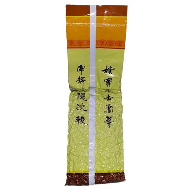 TE OOLONG EN HOJAS MARCA YU HUA CONTENIDO 250GR INFUSION ORIENTAL - 5