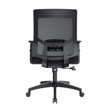 SILLA DE OFICINA EJECUTIVA RADIUS OFIDEAS - 4