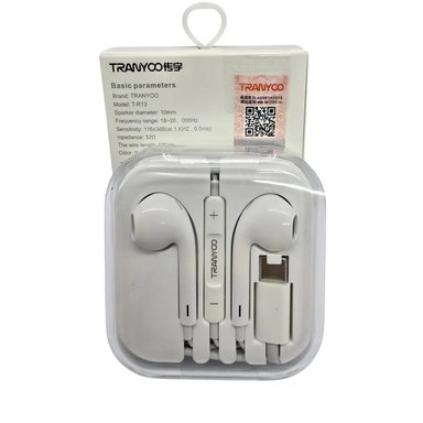 AUDIFONOS CON CABLE TIPO C TRANYOO BLANCO - 1