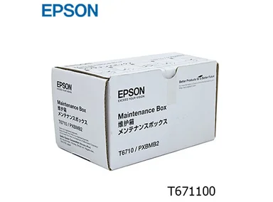 CAJA DE MANTENIMIENTO EPSON T671100 - 1