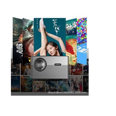 PROYECTOR PORTÁTIL MULTIMEDIA SMART ANDROID HDMI - 3