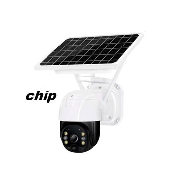 CÁMARA SEISA IPC-YT03 WIFI 1080MPX HD RECARGABLE CON ENERGIA SOLAR IP 1080 INSERTA CHIP - 1