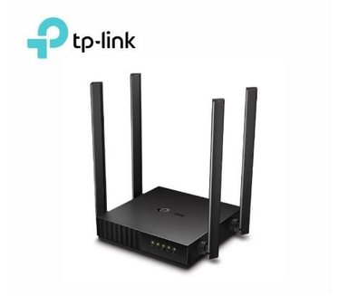 SWITCH TP-LINK AC1200 ARCHER C64 DUAL BAND - 3