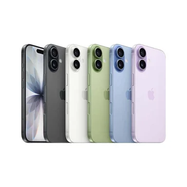 APPLE IPHONE 17 256GB (ESIM) - LAVANDER + COMBO DE REGALO - 5
