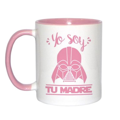 TAZA DIA DE LA MADRE FRASES 11 - 2
