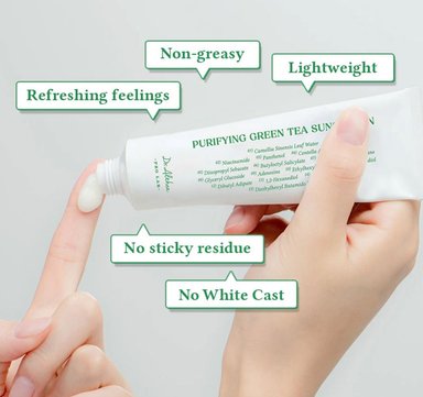 DR. ALTHEA PURIFYING GREEN TEA SUNSCREEN SPF50+ PA++++ - 3