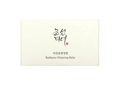 BEAUTY OF JOSEON RADIANCE CLEANSING BALM_123 - 2