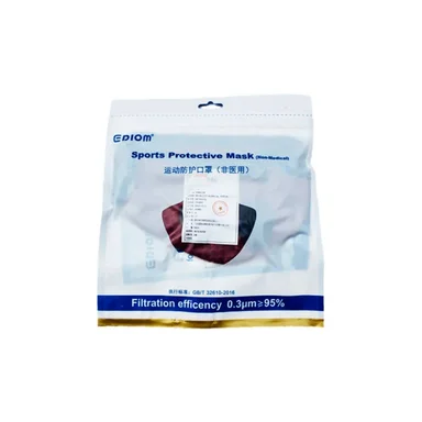 MASCARILLA DEPORTIVA KN95 + FILTRO DE CARBÓN ACTIVADO PM2.5 + 2 VÁLVULAS ROJO VINO - 4