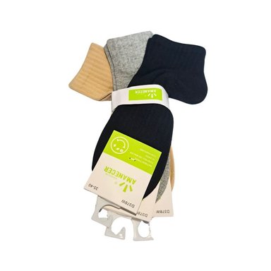 PACK DE 3 MEDIAS DE MUJER COLORES MARRÓN CLARO, GRIS Y NEGRO - 1