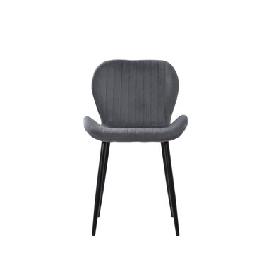 SILLA DE DISEÑO MARIPOSA GRIS BONNO - 2