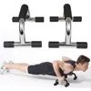 BARRA PUSH UP STAND FLEXIONES - 3