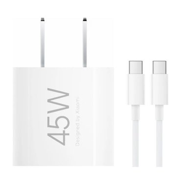 CARGADOR XIAOMI 45W GAN CABLE C A C PARA REDMI NOTE 14 5G - 1