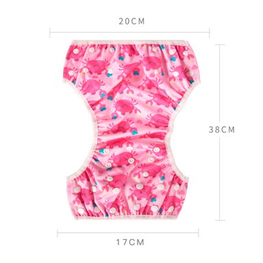 PAÑAL NATACION PISCINA HAPPY FLUTE X 2 UNIDADES - 2