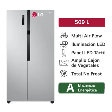 REFRIGERADORA LG SIDE BY SIDE NO FROST LS51BPP 509L MULTIPLE FLUJO DE AIRE PLATEADO - 1