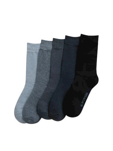 PACK 5 CALCETINES HOMBRE KENNETH STEVENS C3 - 1