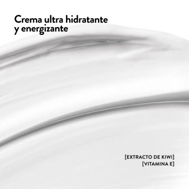 CREMA HIDRATANTE KOOL BEAUTY ENERGY BOOSTING ULTRA 50 ML - 3