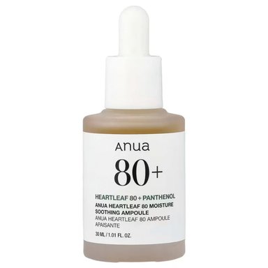 SÉRUM FACIAL ANUA HEARTLEAF 80 MOISTURE - 1