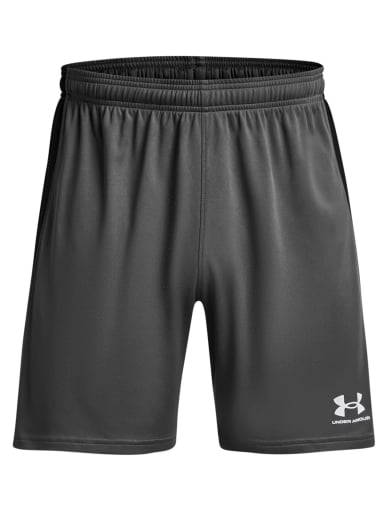 SHORT HOMBRE UNDER ARMOUR KNIT - 3