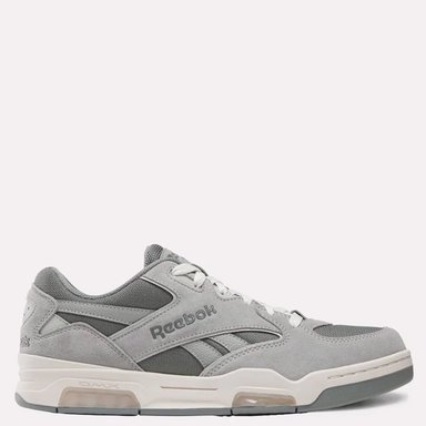 ZAPATILLAS HOMBRE REEBOK URBANAS GRIS BB 4500 DMX - 1