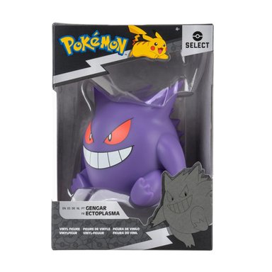 FIGURA DE VINILO 10CM 2 POKEMON - MODELO ALEATORIO - 1