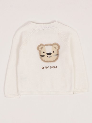 CHOMPA CARDIGAN ALGODÓN BEBÉ NIÑO BABY HARVEST - 2