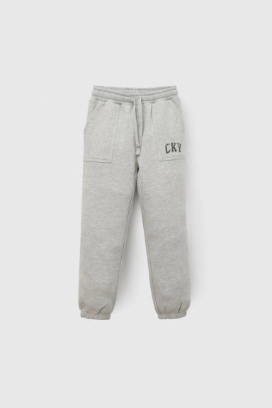 PANTALON DE BUZO NIÑO COLLOKY - 1