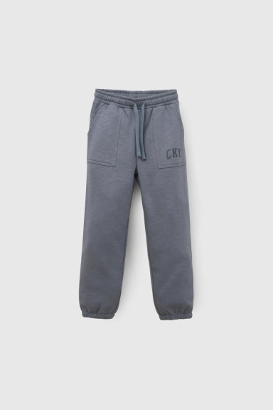 PANTALON DE BUZO NIÑO COLLOKY - 1