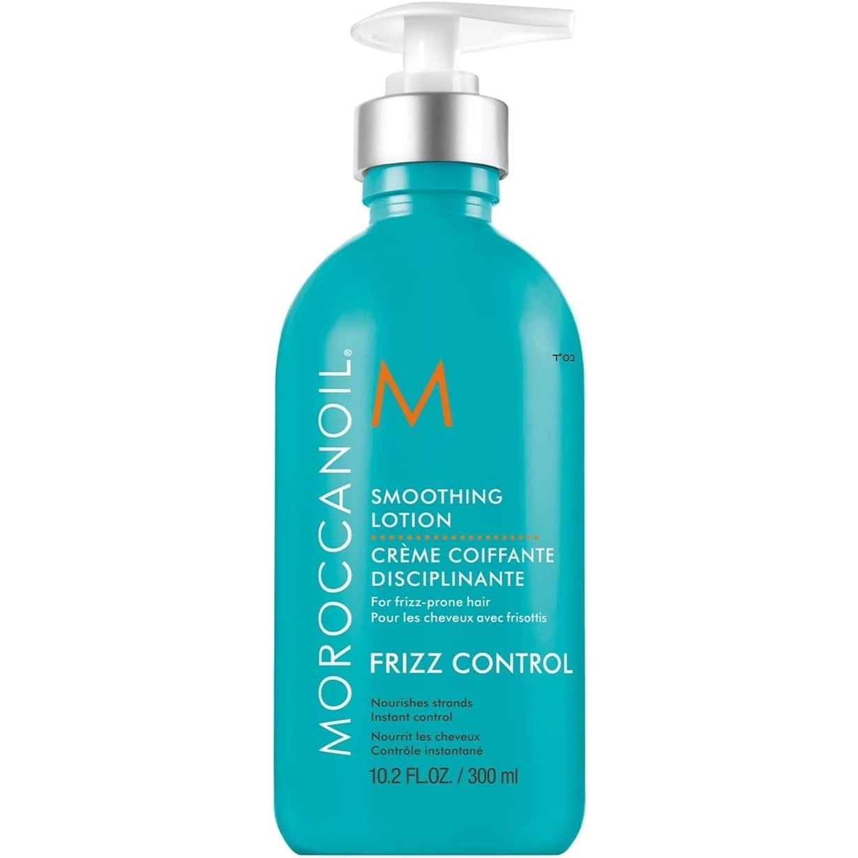 CREMA MOROCCANOIL 300ML SUAVIZANTE PEINAR SMOOTH